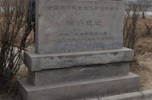 灞桥是一座什么样的桥？在灞桥上发生过哪些事情？