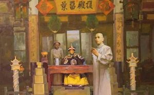史称“百日维新”的戊戌变法维持的时间这么短，取得成就了吗？