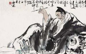 “陆机才多岂自保”是什么意思？“陆机才多岂自保”下一句是什么？