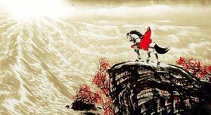 一代枭雄曹操，写下一首千古名作选入教科书