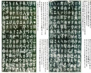 左宗棠为感谢救命之恩赠送此物答谢，如今已成为我国的国宝！