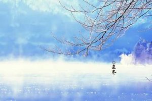 “立冬”能写些什么？十首“立冬”诗作给你灵感！