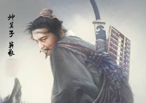 “神算子”蒋敬是否真的是“神算”？蒋敬为何能入宋江眼？