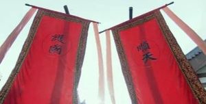 方腊的8员大将有多厉害？为什么梁山因此损兵折将？