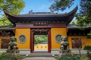 “吾不杀伯仁，伯仁却因我而死”的典故是什么？伯仁又是谁？