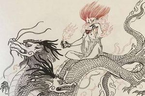《山海经》里的“十二巫祖”是谁？叫什么有什么神通？