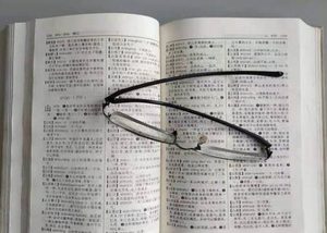 “驽马十驾，功在不舍”是什么意思？古代早有“龟兔赛跑”的故事！