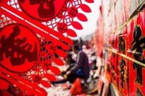 春节过年习俗有哪些？过年新旧习俗大盘点！