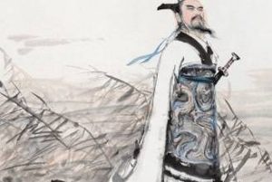 《怀沙》是谁写的？《怀沙》最有名的是哪两句话？