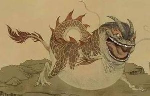 神话中有哪些异兽？异兽中有哪四凶？