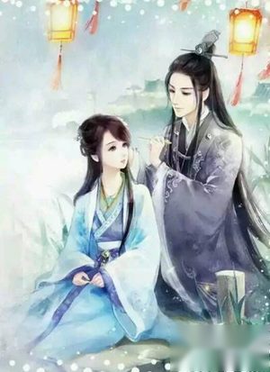 盘点几千年来中国女人对丈夫称呼的十大变迁