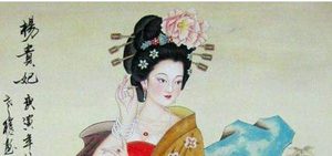虢国夫人是谁？《虢国夫人游春图》的内容是什么?