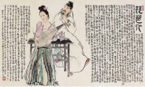 白居易当时都遭遇了什么才让他作出《琵琶行》？