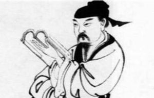 元末明初政治家、文学家宋濂：《秦士录》原文介绍