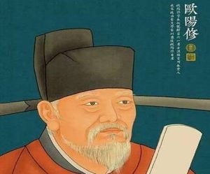盘点欧阳修最绝美的五首词的原文与赏析