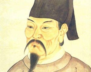 唐朝诗人王维《送赵都督赴代州得青字》原文、注释及赏析