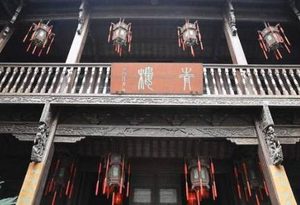古代的青楼文化是怎样的？那时的青楼真的不堪入目吗？