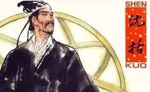 沈括：北宋政治家、科学家，代表作有《梦溪笔谈》《良方》