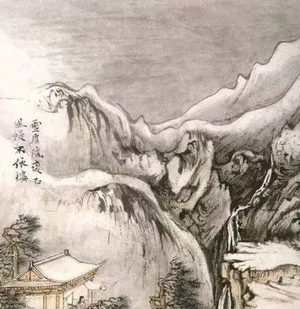 唐朝诗人杜甫的《冬至》原文、翻译及解析