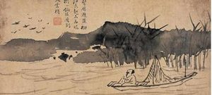 唐代文学家、散文家柳宗元：《捕蛇者说》原文及作品赏析
