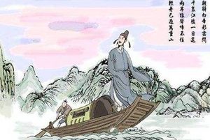 唐朝诗人杜甫的《白帝》原文、译文及赏析