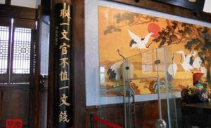古代官员常用来自省的对联都有哪些？