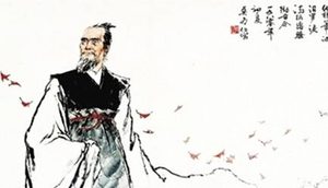 战国末期楚国诗人屈原所作：《九章·悲回风》内容鉴赏及创作背景