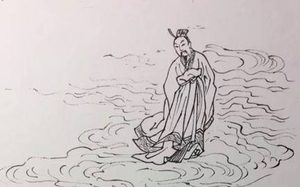 战国末期楚国诗人屈原诗作：《远游》内容赏析