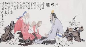 《楚辞》中的文章：《卜居》内容赏析 相传为屈原所作