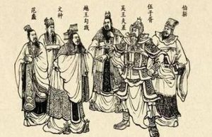 成语“兔死狗烹”源自何人？其中有什么历史典故呢？
