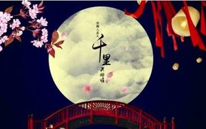 唐代著名诗人白居易：《八月十五日夜湓亭望月》译文及赏析