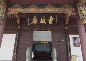 历史上的曹娥有哪些形象？她是孝女，也是一个具有全方位神格的地方神