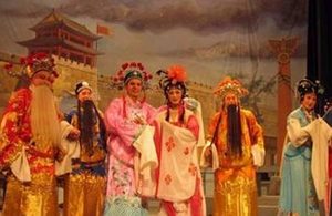 什么是明清传奇？由宋元南戏发展而成的戏曲形式