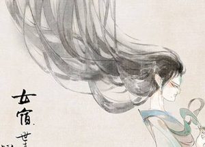 中国神话二十八宿之女宿介绍，北方七宿之第几宿？