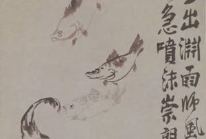 《游鱼图》：清代画家李方膺所作，现藏于故宫博物院