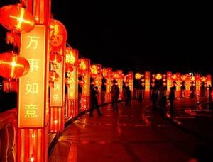 唐朝之前的元宵节是怎样的？唐朝时期的元宵节又是怎么过的呢？