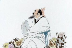 《大有·九日》的作者是谁？这首诗词的原意是什么？