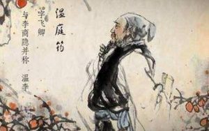 《过陈琳墓》的原文是什么？这首诗词该如何赏析呢？