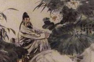 《登岳阳楼》的原文是什么？这首诗词该如何赏析呢？