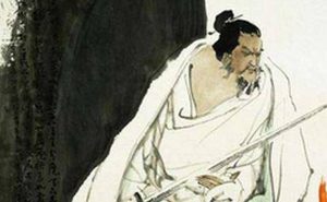 宋词之满江红·建康史帅致道席上赋赏析，该词表达了什么情感？