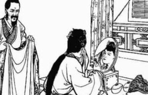 《儒林外史》第五回内容介绍以及赏析