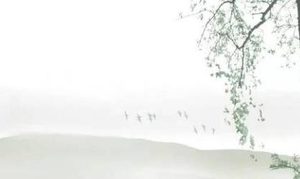 宋词之满庭芳·山抹微云赏析，作者在词中有什么隐喻？