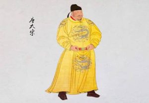 《西游记》中的一首诗，说出了人的一生
