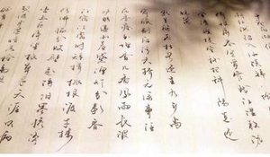 吴文英之莺啼序·春晚感怀，这首宋代诗词该怎么鉴赏？