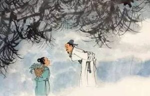 张炎之八声甘州·记玉关踏雪事清游，这首宋代诗词该怎么鉴赏？