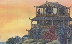 唐代王之涣之登鹳雀楼赏析，抒发了诗人什么感情？