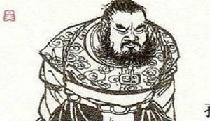 魏晋诗文赏析之吴孙皓初童谣，在诗中用了什么艺术形式？
