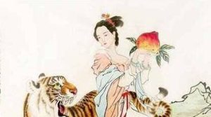 古代民间故事之麻姑献寿，麻姑最后被称为什么？
