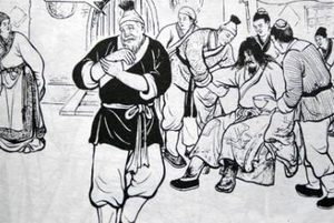 儒林外史是怎样描写汤镇台这个人物的？他有哪些故事？