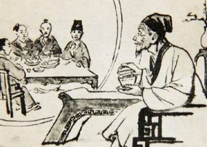 儒林外史中虞博士的形象如何？他有怎样的事迹？